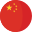 china 2