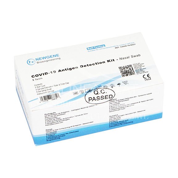 8074699 new gene covid 19 antigen testss