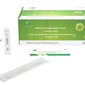 green spring antigen test neu