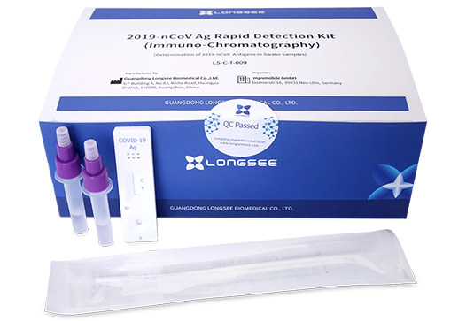 real time qpcr